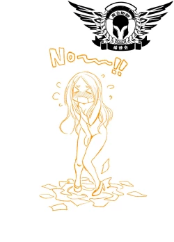 Page 34 of Dogeza de Tanonde Mita 36-43