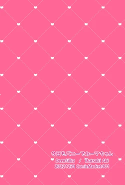 Page 20 of Kyou mo Bunny de Kama-chan