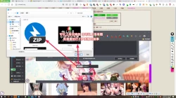 Page 129 of 授人以鱼不如授人以渔 淫书馆 从零开始的本子机翻教程