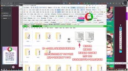 Page 49 of 授人以鱼不如授人以渔 淫书馆 从零开始的本子机翻教程