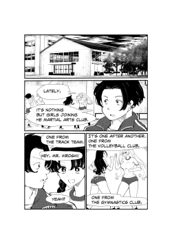 Page 1 of Queens Strangle