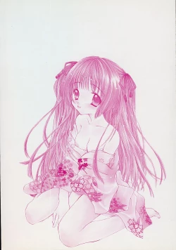 Page 173 of Binetsu Hime - The Slight Fever Princess