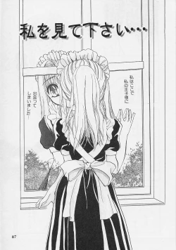 Page 87 of Binetsu Hime - The Slight Fever Princess