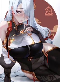 Page 22 of 【原神】申鹤色图-no.1