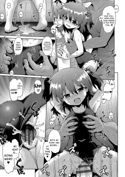 Page 23 of Natsuyasumi no Himegoto | Summer Break Secret