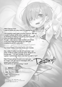 Page 25 of Ippai Ijimete, Ippai Aishite.