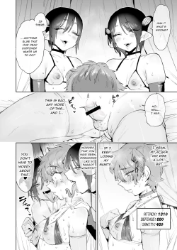 Page 31 of [Horieros no Ouchi (Horieros) (Partially Decensored)]