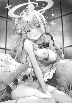 Page 4 of Mika to Amayadori