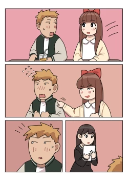 Page 16 of Sissy Life ch.1-5