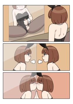 Page 25 of Sissy Life ch.1-5