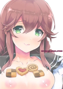 Page 27 of Noshiro no Amai Ohanashi