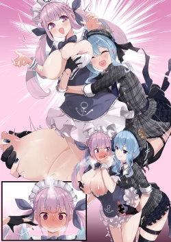 Page 16 of AquaSuiTowa Collection