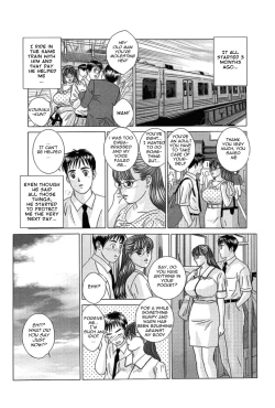 Page 7 of The Lovely Nanako Sensei