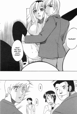 Page 18 of Kanojo no Karada Ch. 1-2