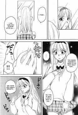 Page 8 of Kanojo no Karada Ch. 1-2
