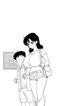 Page 7 of Shikogaoka New Town Hentai Party | Shikogaoka New Town Perverted Party