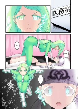 Page 7 of Teisou Sentai Virginal Colors Ch.4 | Chastity Sentai Chaste Colors Ch. 4