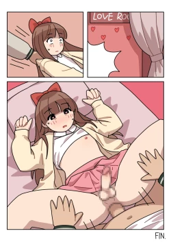 Page 22 of Sissy Life ch.1-7