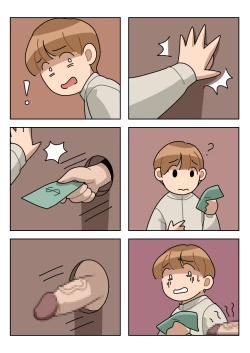 Page 59 of Sissy Life ch.1-7