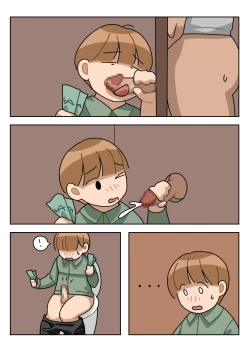 Page 62 of Sissy Life ch.1-7