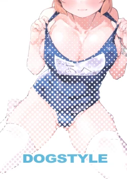 Page 27 of Tabegoro Bunny 3