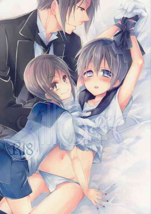 (C88) [Chocolate Macaron (Yoshizawa Vanilla)] Sillage (Black Butler)