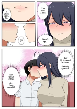 Page 12 of My Beautiful Neighbor Kyoko-san