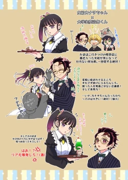 Page 39 of POP UP ASSORT