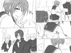 Page 22 of Seitenkango, Shinyuu toCh. 1-3