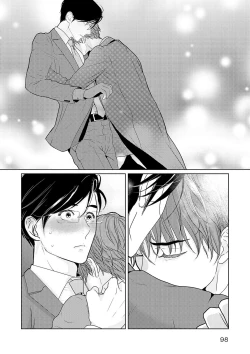 Page 100 of ミックス版】XLサイズですが、結婚させてくれますか 1