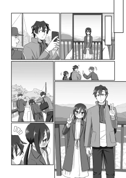 Page 30 of Ichidan Ippo