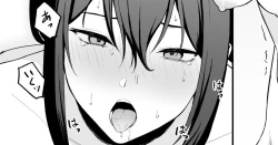 Page 1 of 弱みを握られた山城