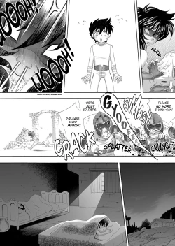 Page 11 of S.I.S.I.O.K.N.M.A.