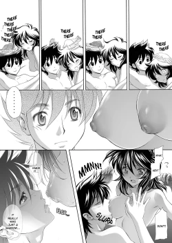 Page 18 of S.I.S.I.O.K.N.M.A.