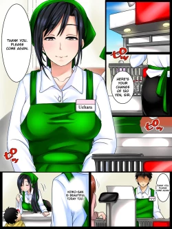 Page 2 of Jimi na Toshiue Josei wa Jibun no Miryoku o Wakatteinai | Modest Older Women Don't Know How Attractive They Are