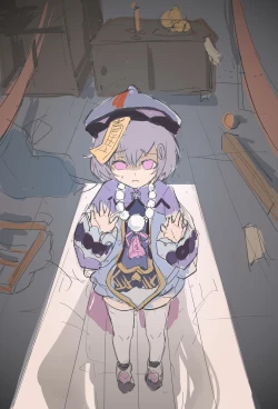 Page 2 of 绯桃短漫