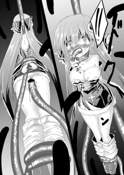 Page 24 of Magical Girl Luminous Lumina