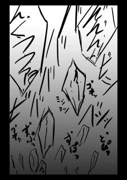 Page 25 of Magical Girl Luminous Lumina