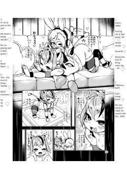 Page 23 of Soujuu no Valerie Inu Pet-ka Kaizou Keikaku | valerie cyborg dog