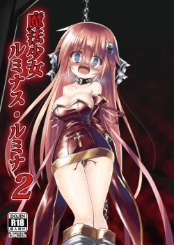 Page 1 of Magical Girl Luminous Lumina 2