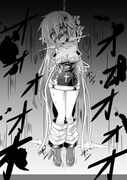 Page 22 of Magical Girl Luminous Lumina 2