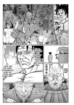 Page 19 of Saikyou Sakusei Densetsu Akine Makine Ch. 3