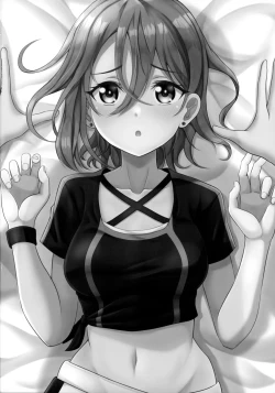 Page 25 of Wakana Shiki no Yokujou Supple