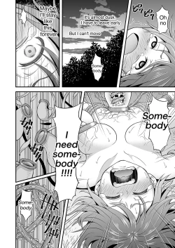 Page 18 of Kyuusei no Mori | The forest that squeezes the semen