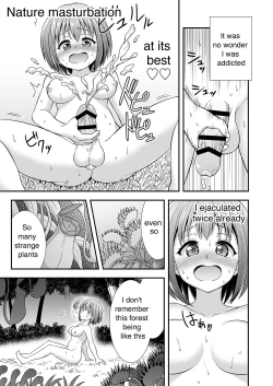 Page 5 of Kyuusei no Mori | The forest that squeezes the semen