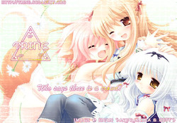 Download Dangerous Wake-Up Call