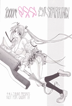 Page 1 of 1000 PaCent Sparking!