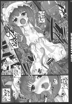 Page 11 of SHADOWPLAY