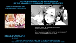 Page 35 of Sasou Oku-san