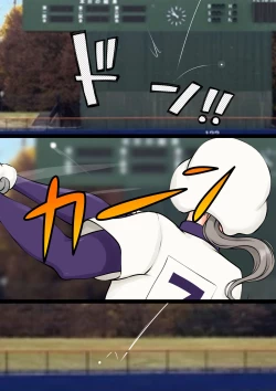 Page 38 of Jokou Dantei Gakuen